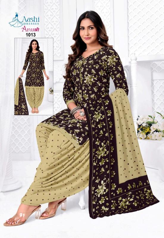 Aashi anushree patiyala wholesale dress material shops in vijayawada